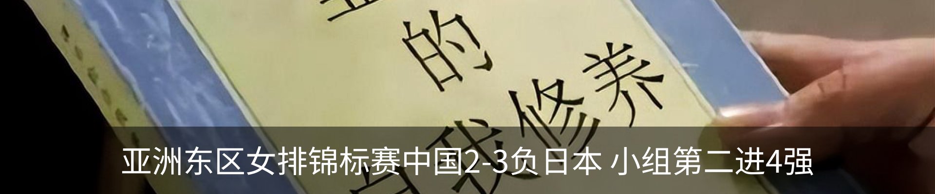 行业资讯