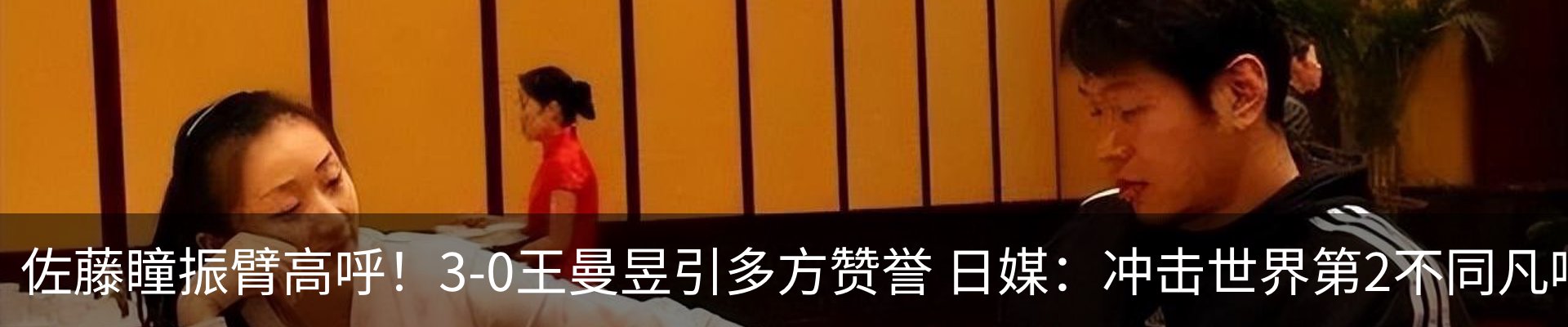 行业资讯