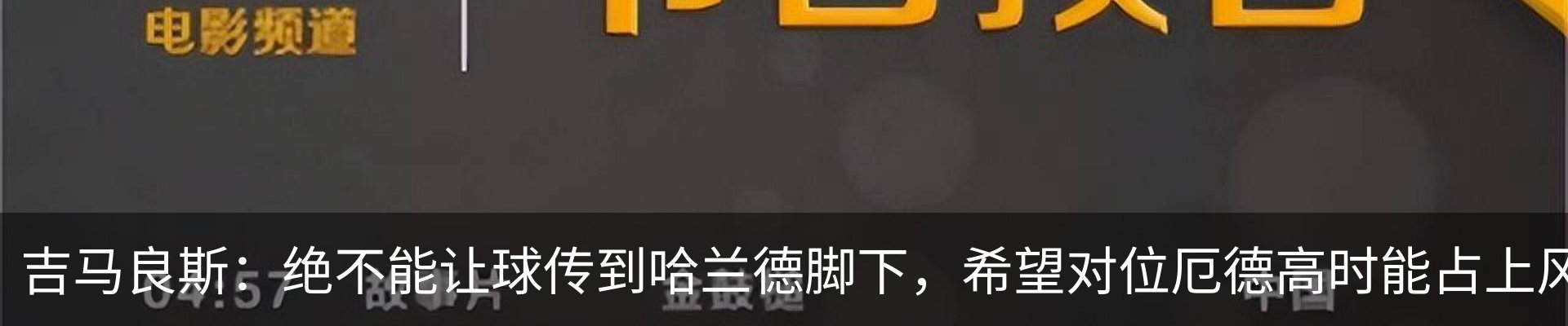 行业资讯
